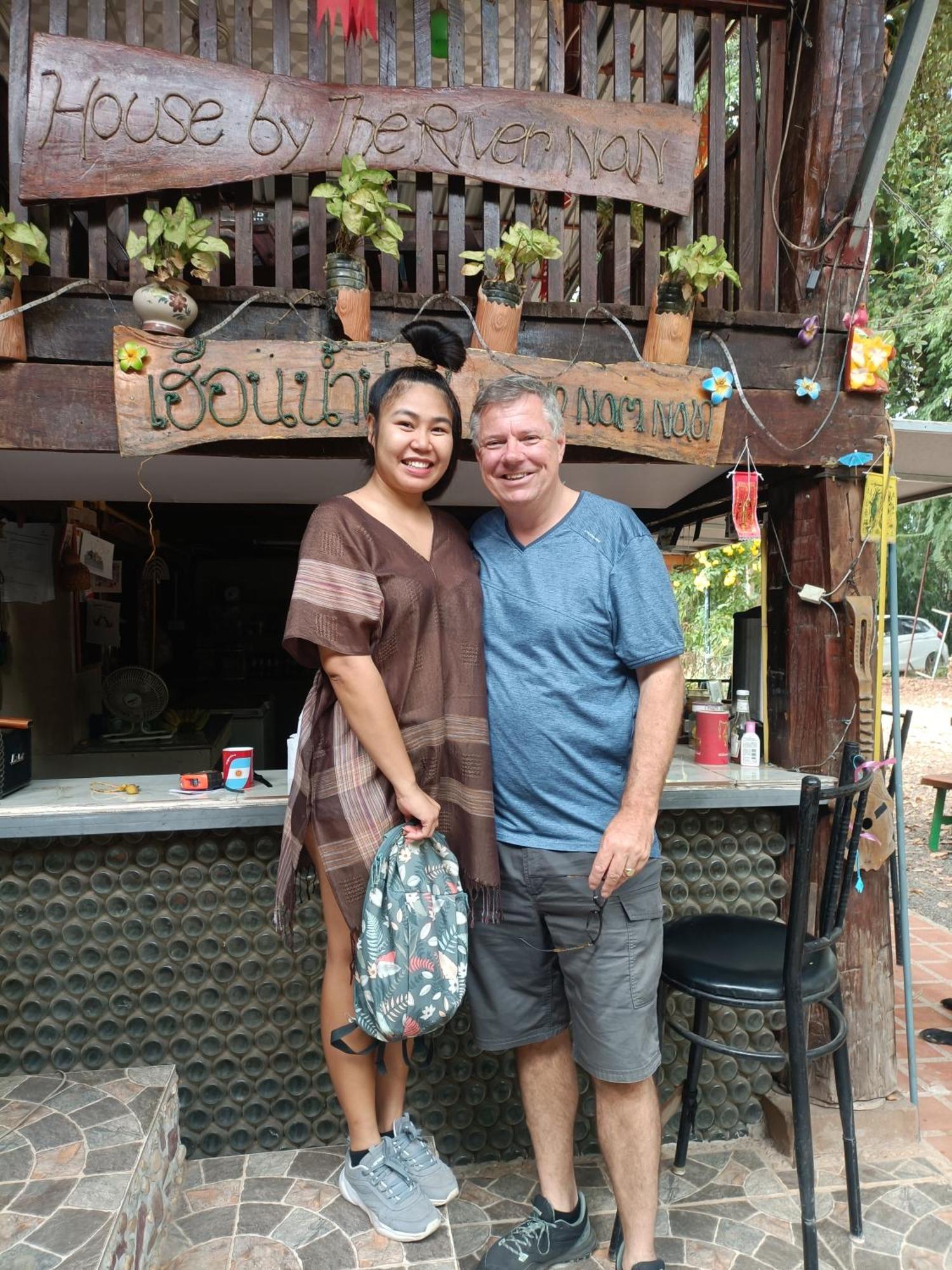 เฮือนน้ำน่าน House By The River Nan أوتاراديت المظهر الخارجي الصورة